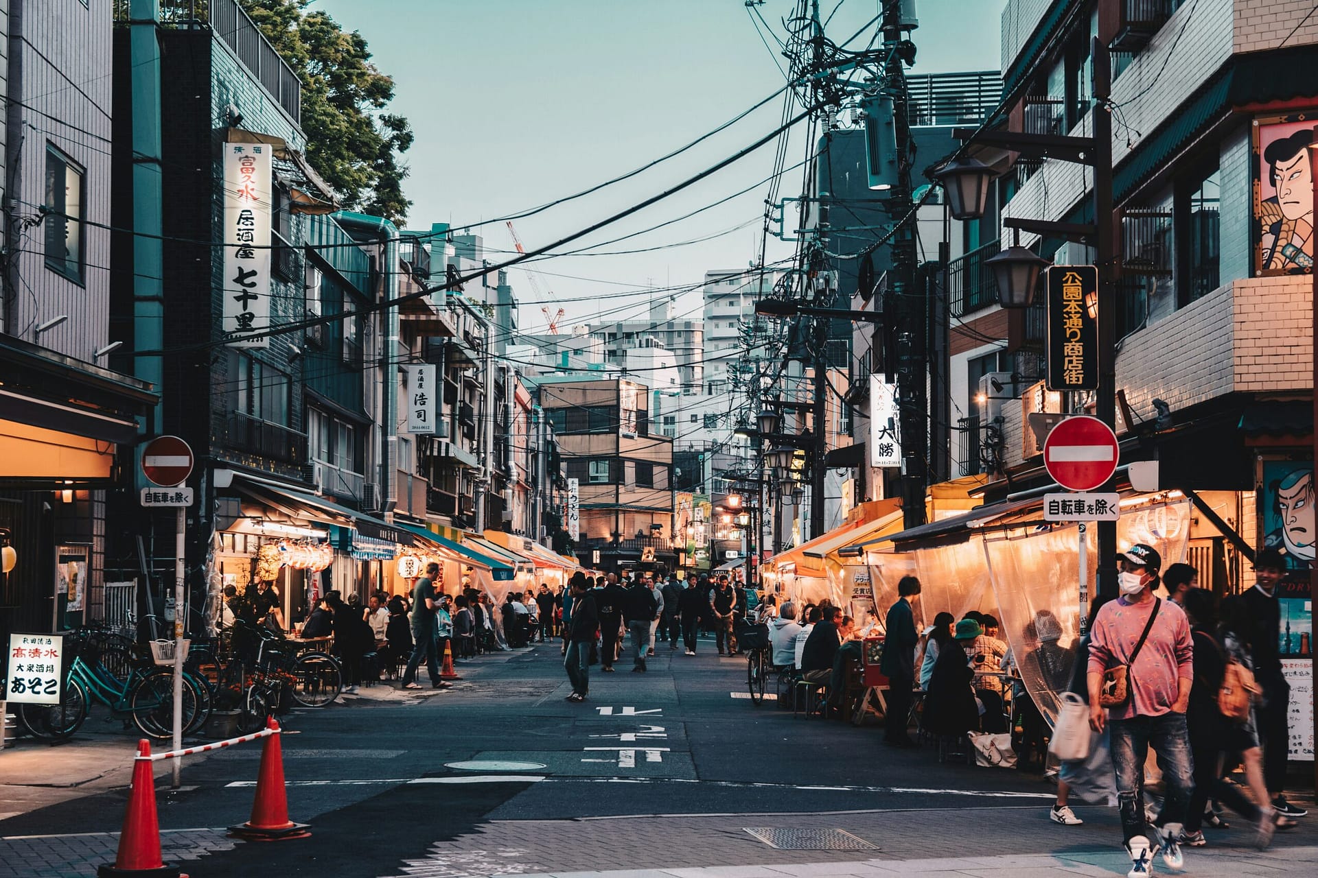 japan street